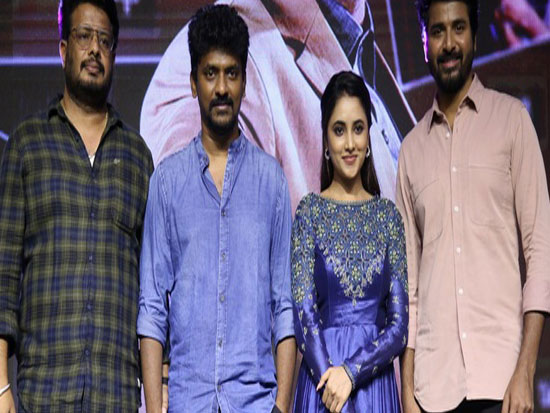 Varun Doctor Movie Pre-Release event